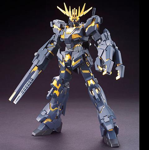 HG BANSHEE DESTROY MODE